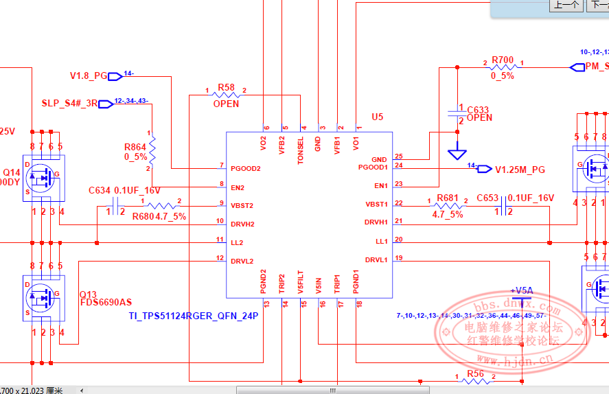 QQ؈D20140414154333.png